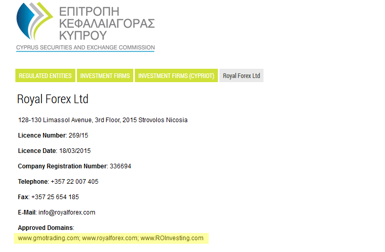 ROInvesting aparece na lista de domínios associados à Royal Forex Ltd, a empresa anónima por detrás da fraude.